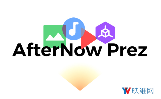 AfterNow为HoloLens带来AR版PPT