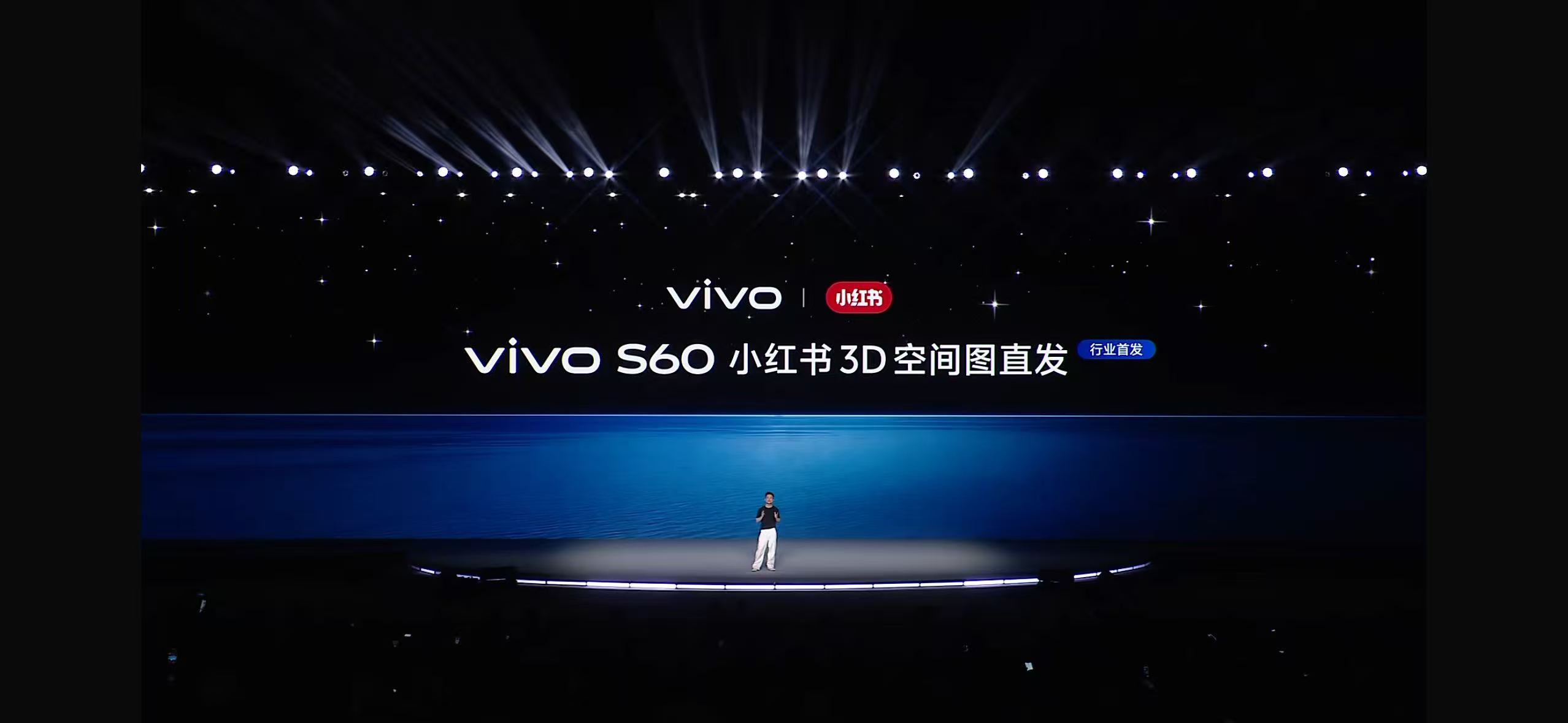 最新资讯从苹果到vivo，空间影像技术加速普及