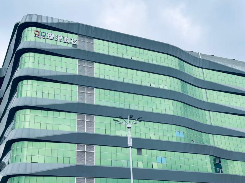 最新资讯理湃光晶完成B+++轮融资，加速建设百万套级AR光学组件生产基地