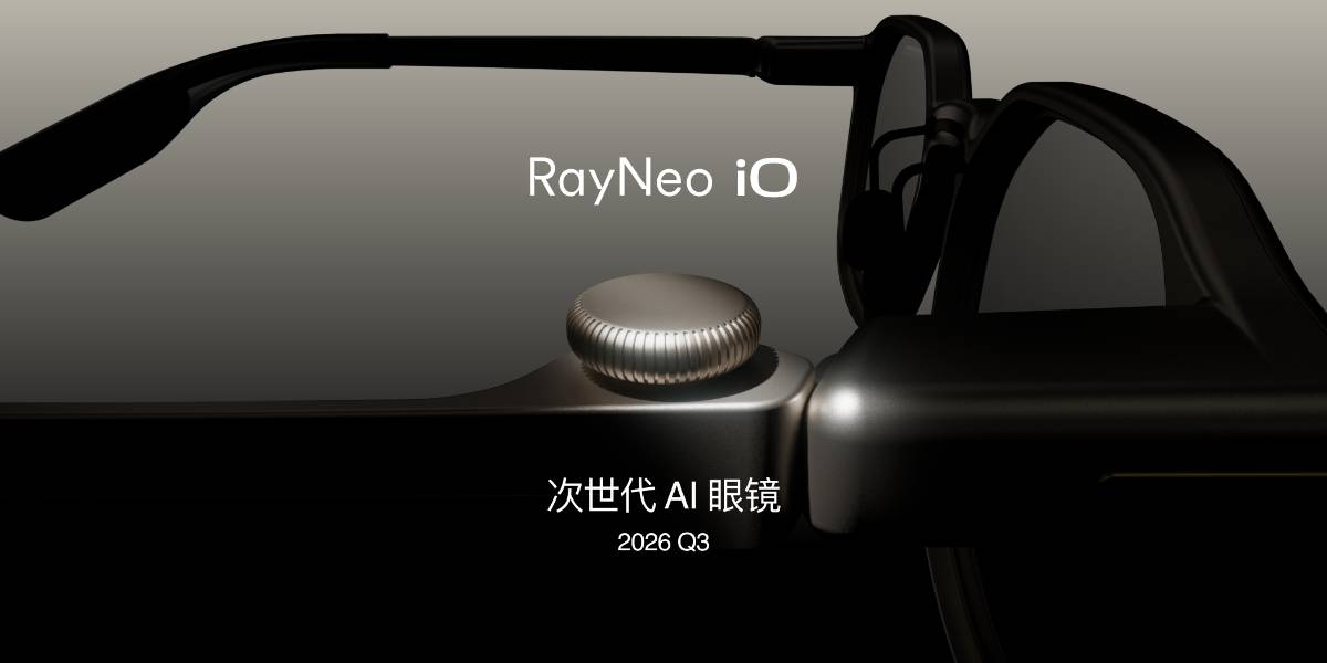 AI眼镜雷鸟iO首秀：单绿色显示方案，搭配波士顿框设计