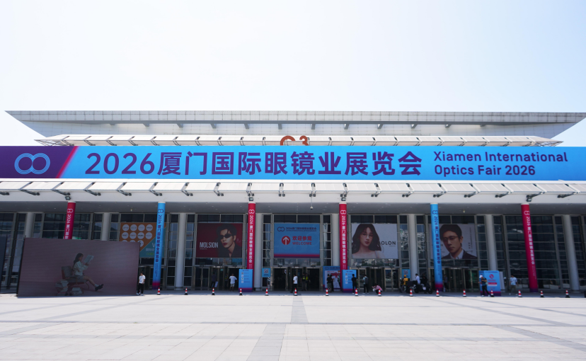 最新资讯出海20国，全球千店渠道后，BleeqUp想要更进一步