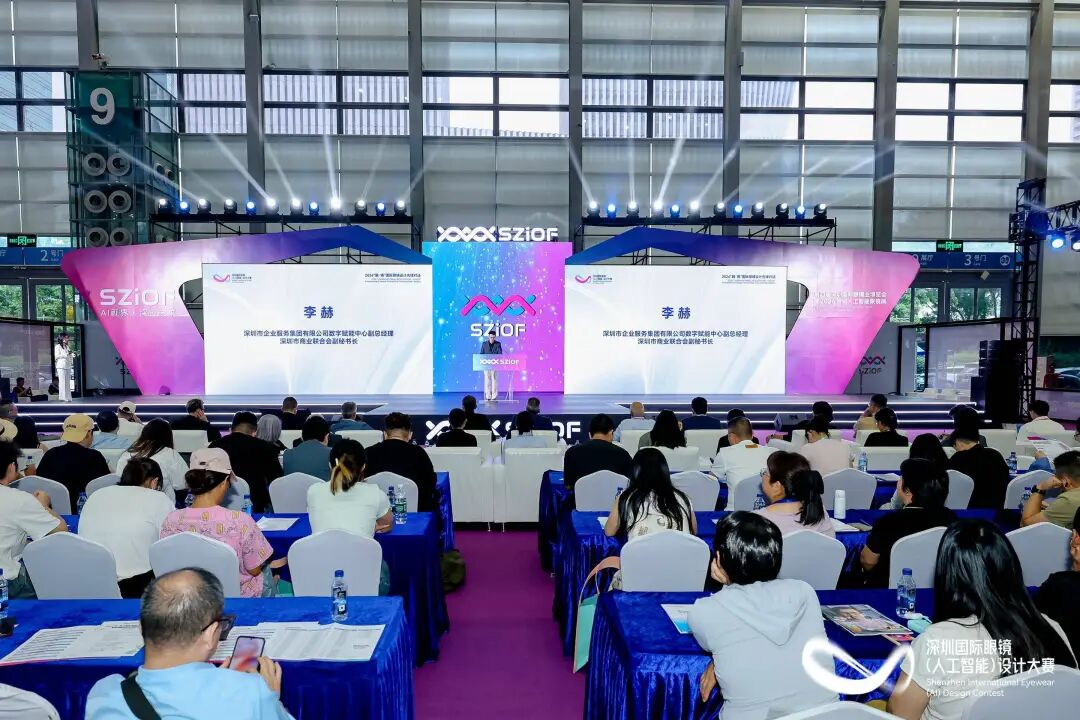 最新资讯以设计为桥，以智能为帆，2026“融·镜”对话开启产业新视界