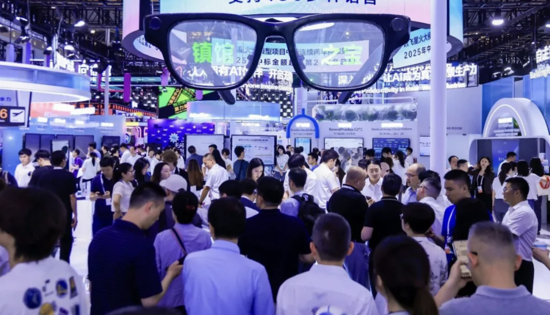 最新资讯WAIC 2026：AI眼镜不再等你开口，VR头显也搭上了新风口