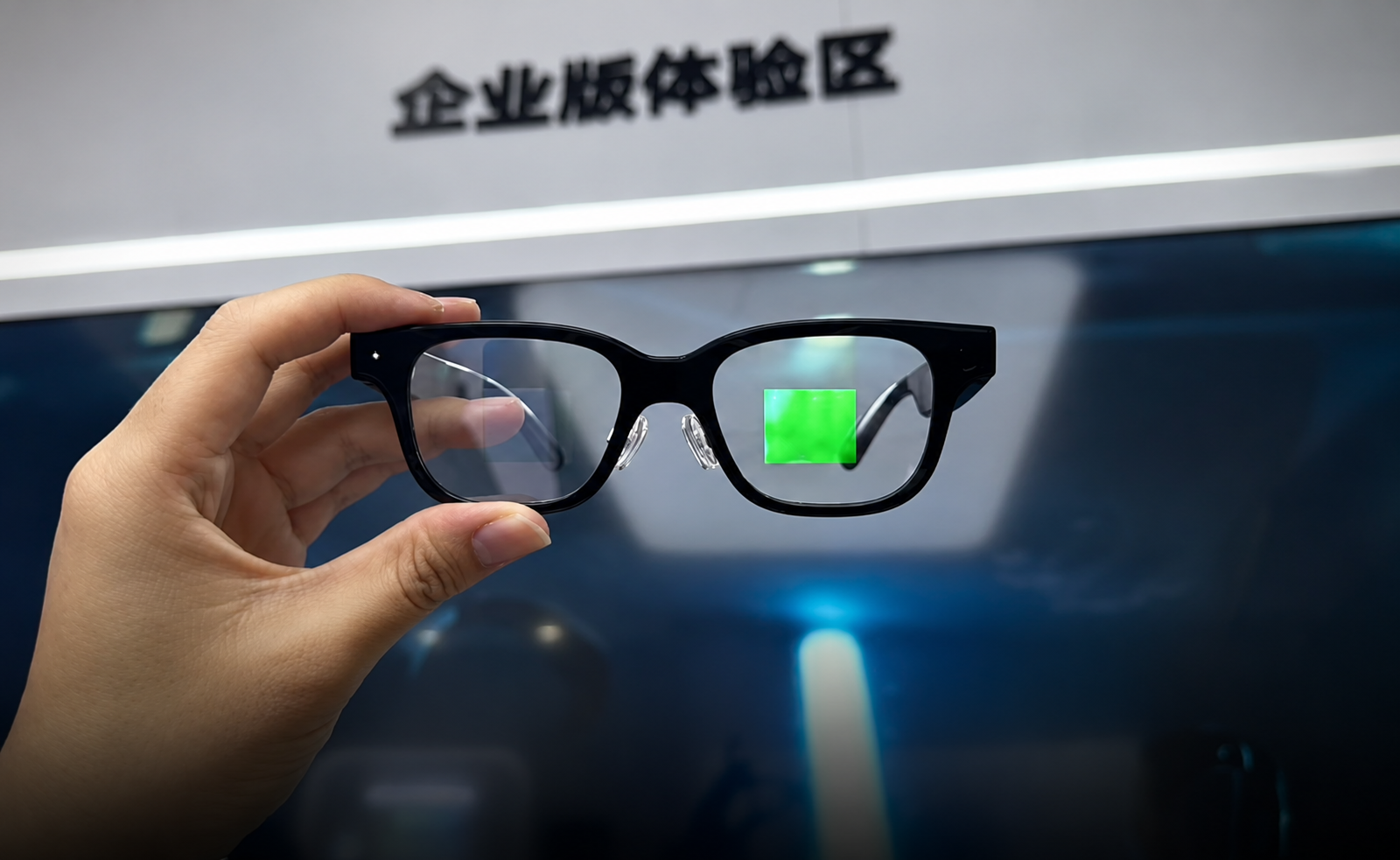 Rokid的ToB业务，正在长出新形态｜WAIC 2026