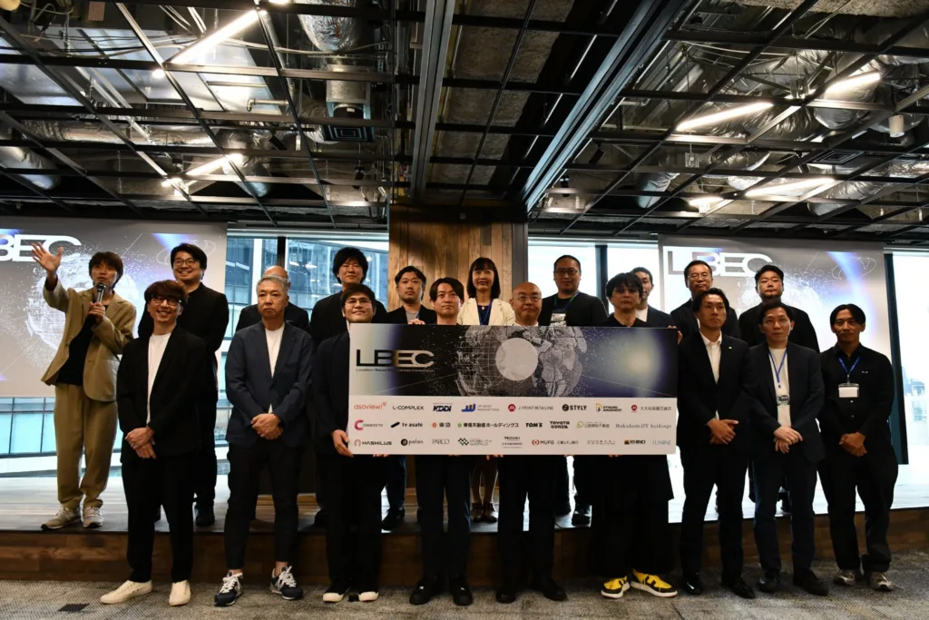 最新资讯日本成立LBEC线下XR娱乐产业联盟，牵头制定行业标准