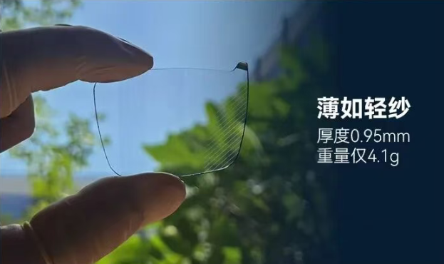 最新资讯厚度0.95mm，云瞻光电宣布蝉翼D1025二维阵列光波导实现量产