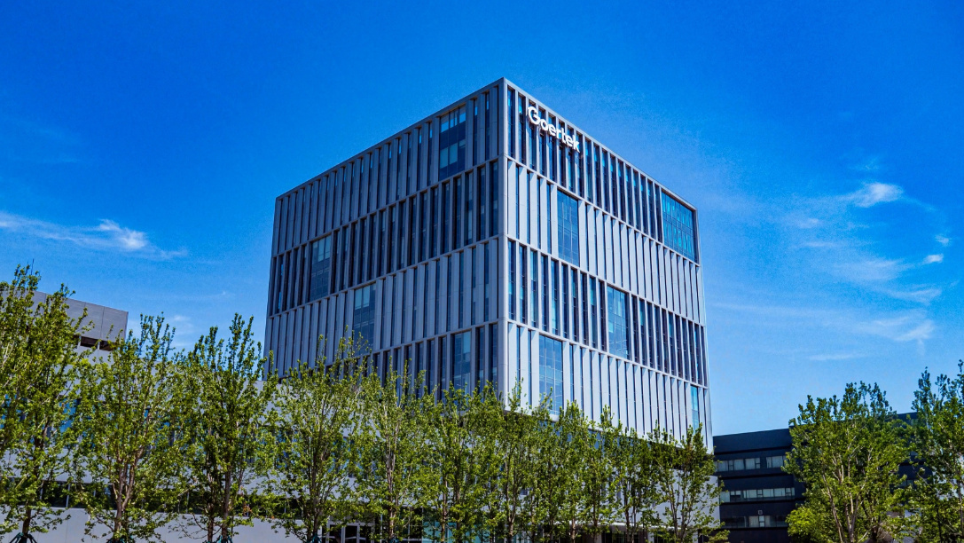 最新资讯歌尔股份上半年营收400.46亿元，AI融合智能硬件业务持续激发增长动能
