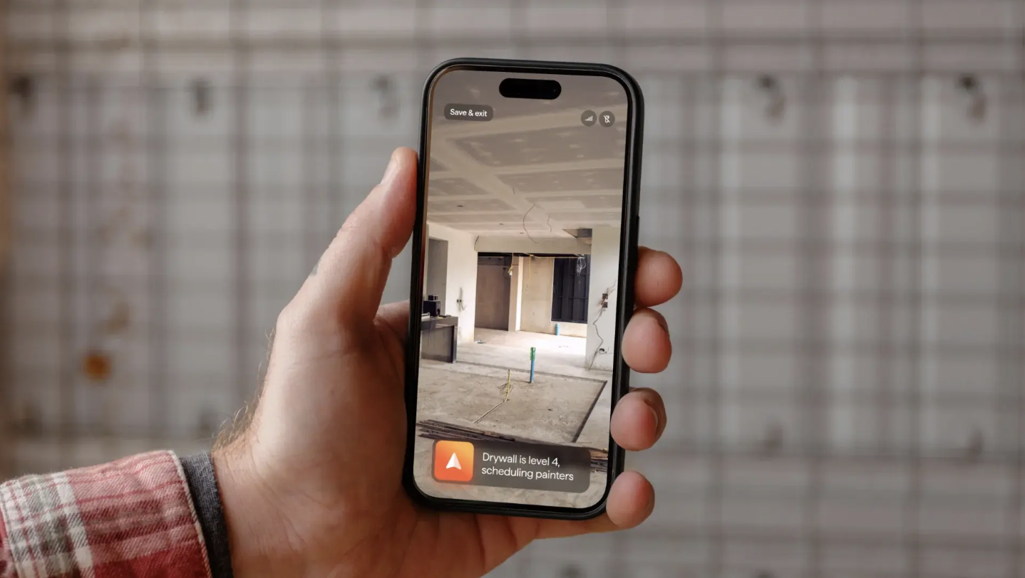 最新资讯NavigateAI将Meta AI眼镜带进建筑工地，为一线工人提供AI辅助