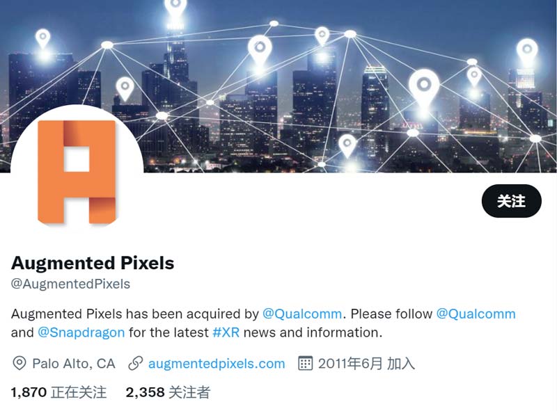 高通收购专注于室内AR导航、地图3D映射的Augmented Pixels