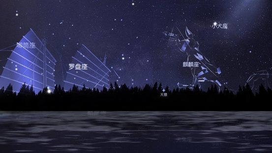 深圳幻实科技《探索星空》荣获2021高通XR挑战赛OPPO AR特别奖金奖