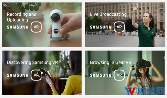 全面退出、下架、删号！三星宣布关闭VR视频业务Samsung XR