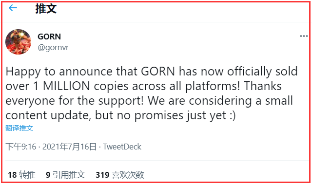 VR动作游戏《GORN》销量超过100万份，营收或超1500万美元
