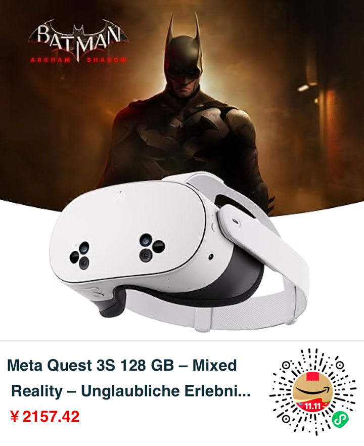 亚马逊微信小程序Quest 3S免邮不含关税低至2100元
