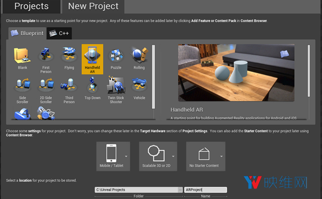 Unreal 4.19正式发布，为iOS、安卓提供统一AR项目框架