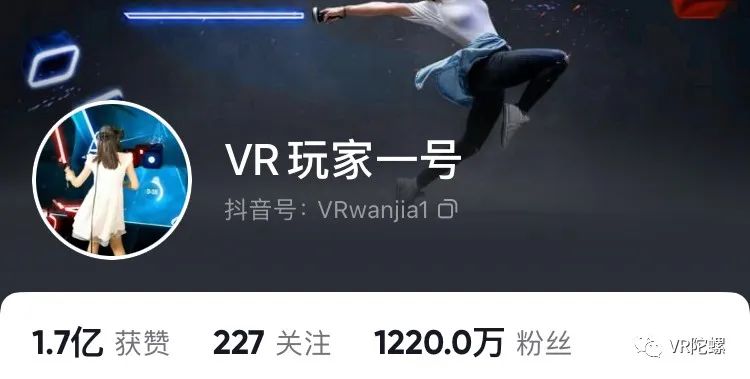 最新资讯全网粉丝超2500万，播放超80亿，对话依众时代创始人王依潇