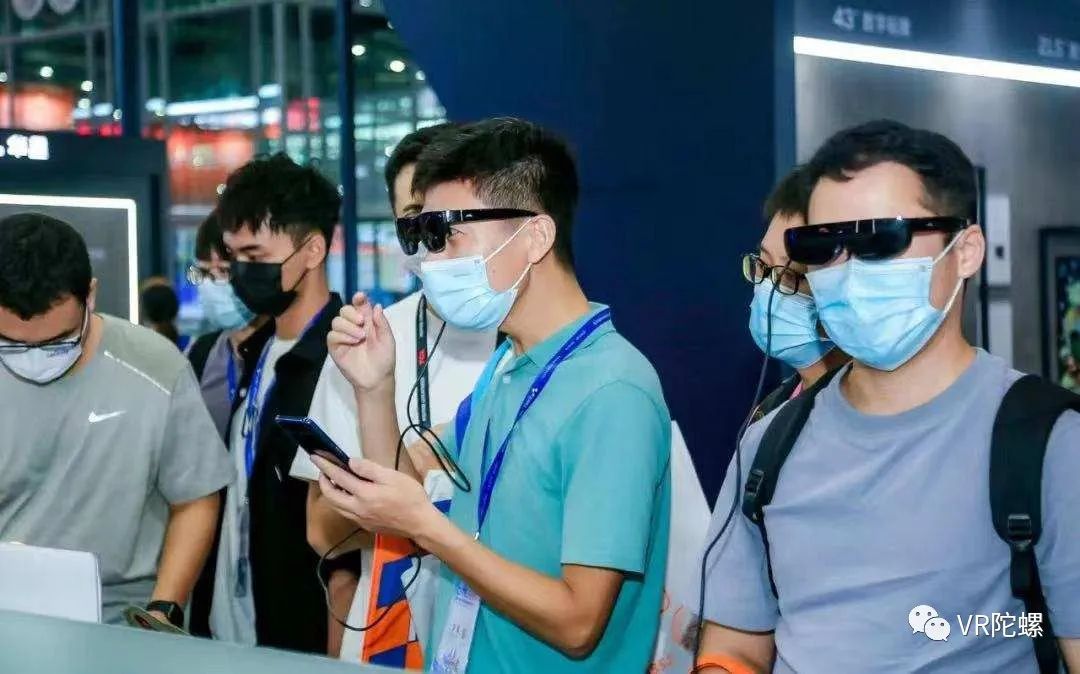 硬件先发制人，AR四小龙逐鹿消费市场