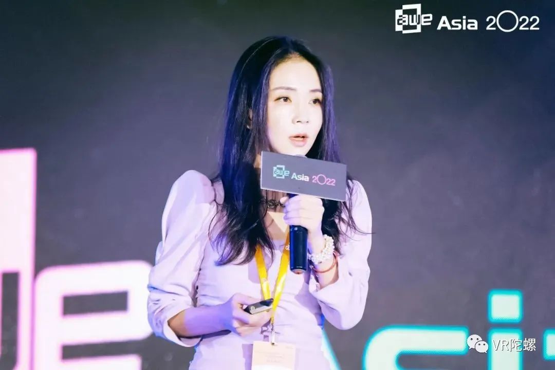 ARWE Asia 2022 易现创始人兼CEO李晓燕博士发表主题演讲
