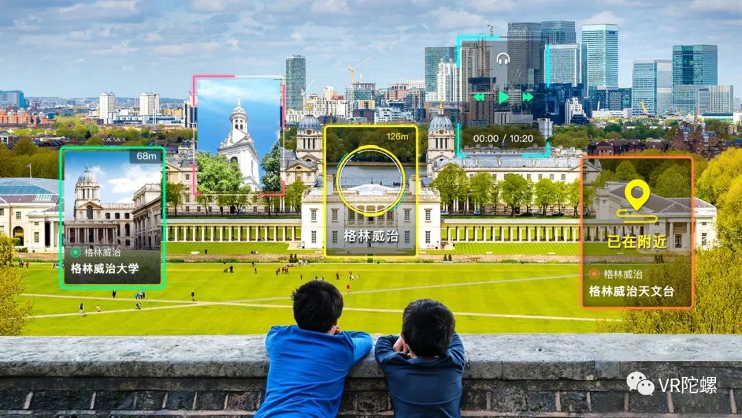 最新资讯以AR导视切入，新势界再推新作 — 飞占