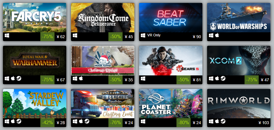 《Beat Saber》登榜Steam 2019畅销游戏TOP100，畅销VR游戏TOP1