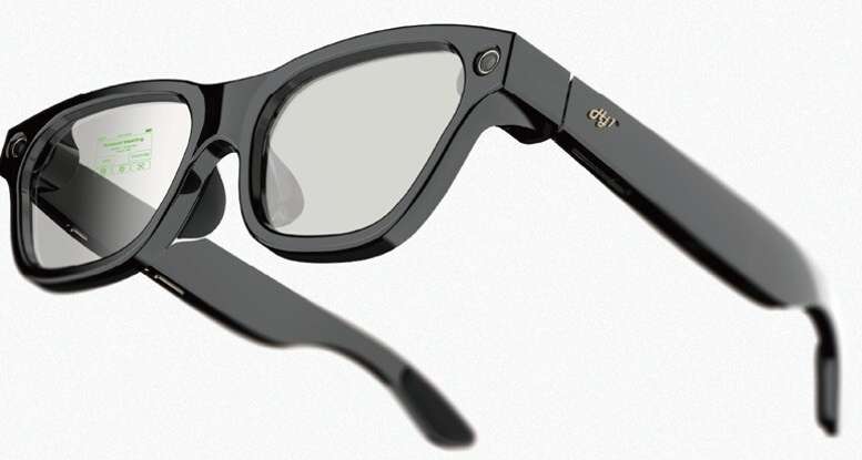 与富士康合作，日本Cellid发布全新AR眼镜