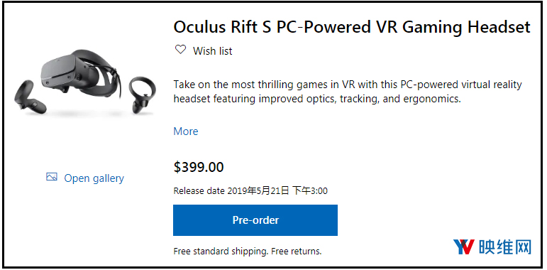 微软商城透露Oculus Rift S将于5月21日发售