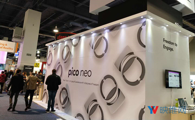 与PC VR竞争，Pico CES展示多种VR一体机B端解决方案