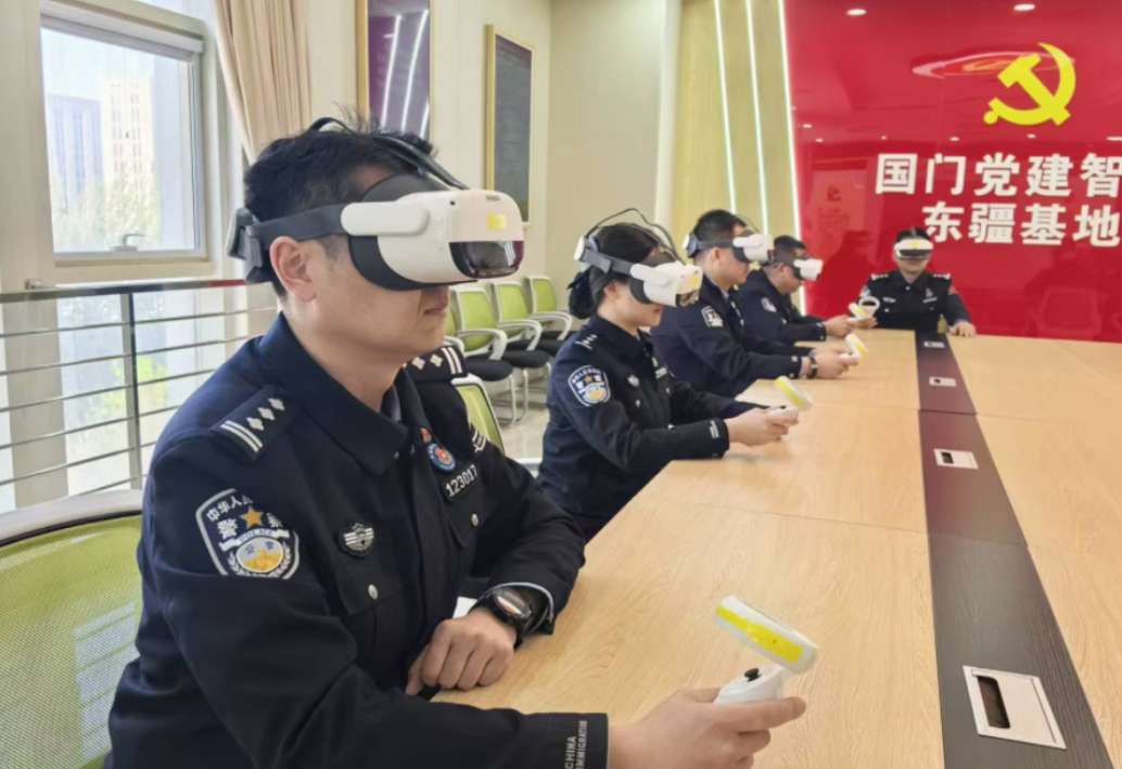 天津东疆边检站创新采用PICO VR头显开展国家安全教育