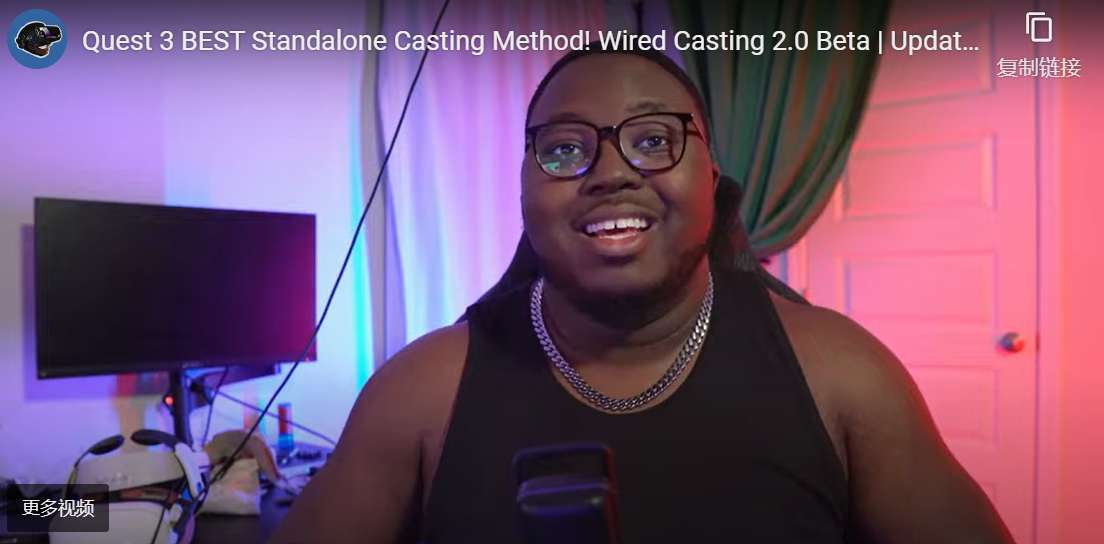 Quest全新Casting 2.0允许通过USB 3.0传输影像到PC端