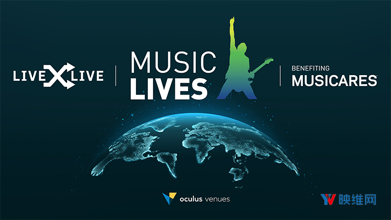 VR慈善抗疫，LiveXLive在Oculus Venues举行全球音乐盛会