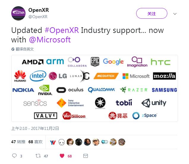 AR-VR标准再进一步，微软正式加入 OpenXR 阵营
