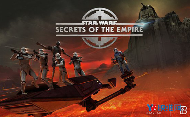 VR体验《星球大战：帝国的秘密》下半年登陆马来西亚主题公园