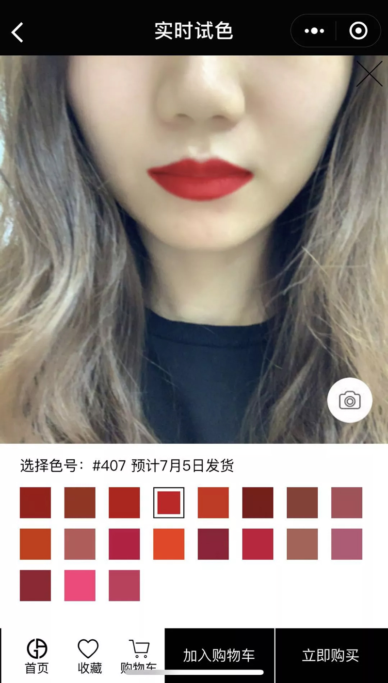 大大推动AR购物营销，微信小程序上线AR功能