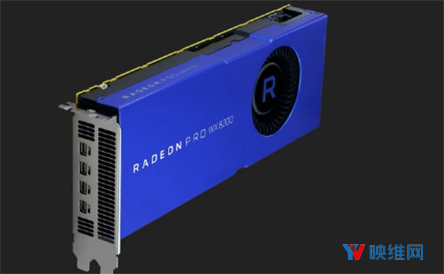 AMD发布全新工作站显卡：AMD Radeon Pro WX 8200