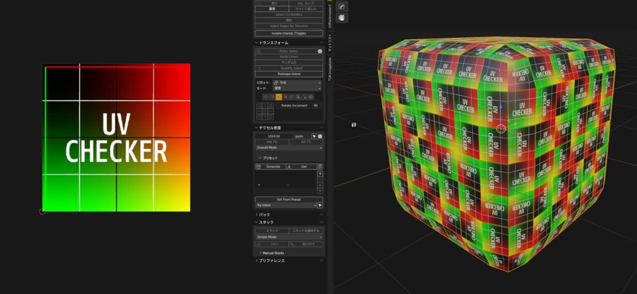 Fluffy Material for UE5 – 适合 NPR 和 Stylized 的使用 Billboards 的毛茸茸表现 Unreal Engine 材质！