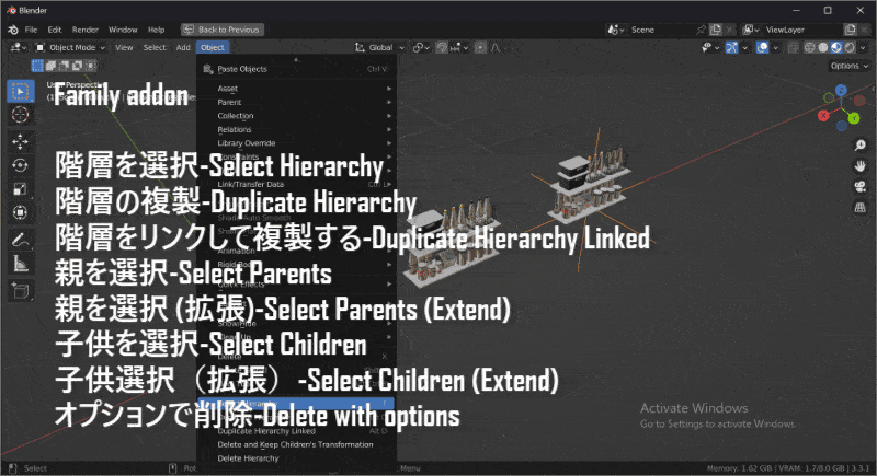 Family – 可通过快捷键轻松执行亲子层级的选择与复制等操作的 Blender 插件