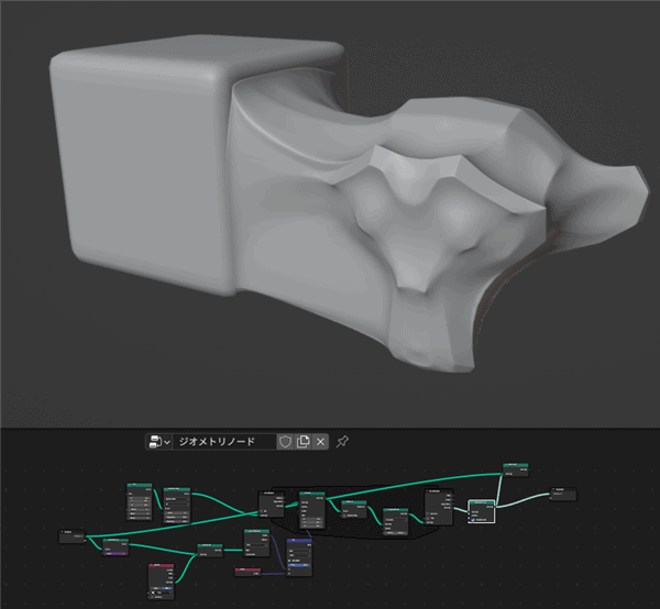 Blender 3.5 Alpha geometry-nodes-simulation Builds – 添加了用于 Blender 3.5 Alpha 版 Geometry Nodes 的模拟节点的分支构建登场！