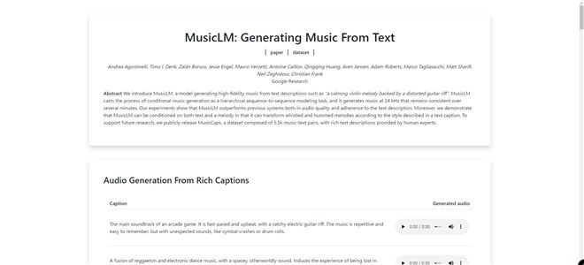 MusicLM – Google发布了从文本生成音乐的AI模型！