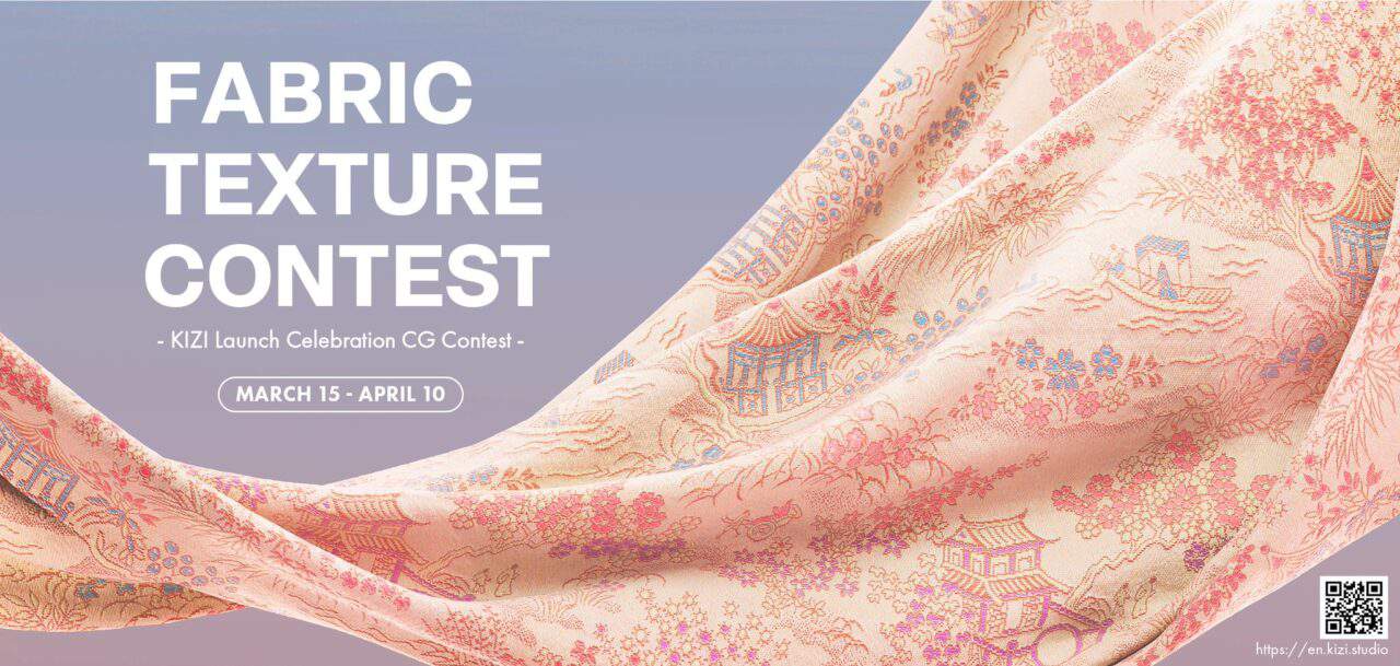 FABRIC TEXTURE CONTEST – 为纪念日本制布料纹理库「KIZI」公开而举办的CG大赛！主题为「日本」！2023年3月15日开始征集作品！