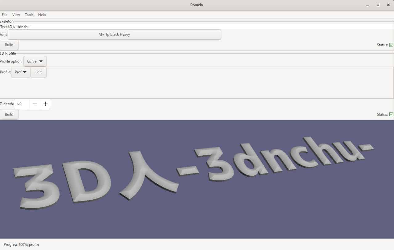 Pomelo v0.0.9 – 可轻松生成 3D 文本网格并以 STL 和 GLTF 导出的免费＆开源程序！