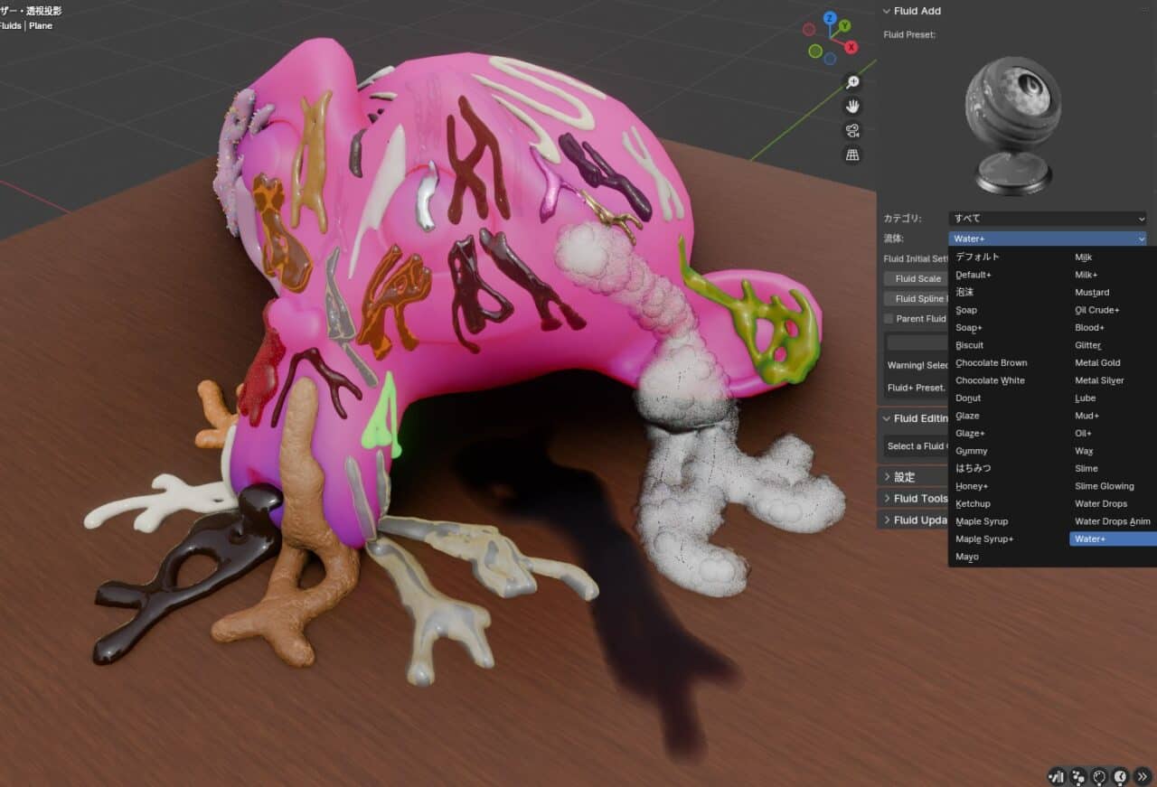 Fluid Painter 1.3 – 可根据用笔描绘的路线生成由 Geometry Nodes 制作的流体网格的 Blender 插件！还支持液体流动的循环动画！