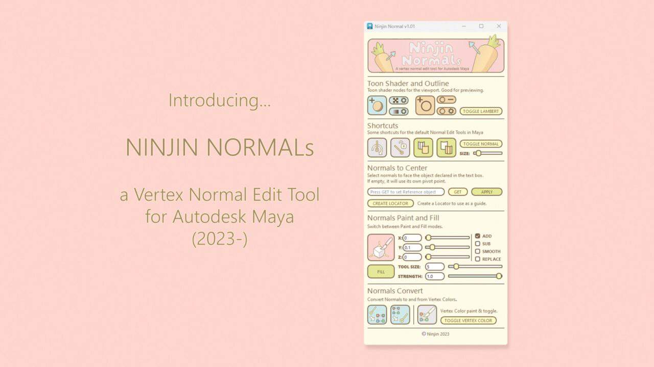 NINJIN NORMALs v1.01 – 利用 Pyside2 制作的可爱 UI 令人印象深刻的 Maya 法线编辑工具登场！