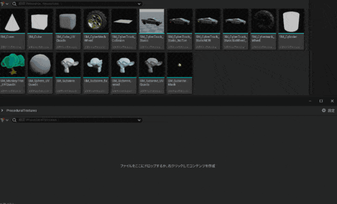 ThumbnailToTextureTool – 将资产缩略图瞬间导出为纹理！面向 Unreal Engine 5.3 编辑器的免费插件已在 Github 公开！