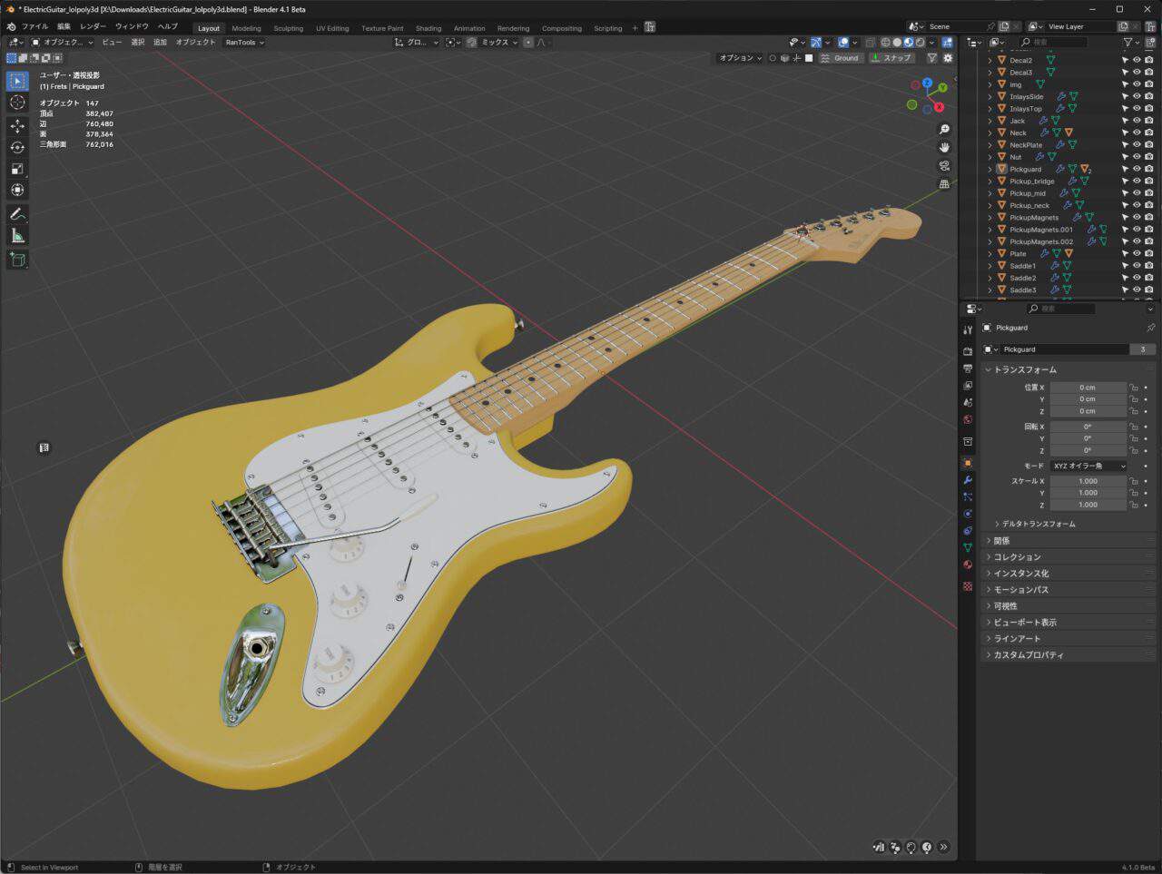 Blender 中的吉他建模与渲染教程 – 详细解说如何制作电吉他的完整建模与渲染工作流程！完成的 .blend 数据也在免费แจก布中！