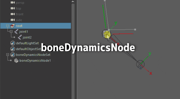 boneDynamicsNode – 赤崎氏（@akasaki1211）在 Github 上免费公开了专注于骨骼动力学的 Maya 自定义节点！