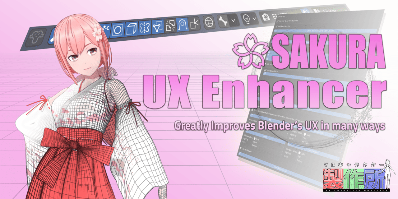 Sakura UX Enhancer – 在顶部3D菜单栏中追加了实用的 Modifier On/Off 按钮等！还扩展了其他编辑器行为，以多种方式提升 Blender 使用体验的插件！现已发放 30% 折扣特别优惠券！