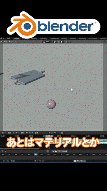 Marble Music Creator – 协助制作物理行为球体演奏音乐视频内容（通称：Marble Music）的 Blender 插件免费公开！