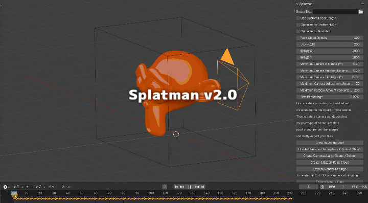 Splatman v2.0 – 面向 Blender 的免费插件，可用于 3D Gaussian Splatting 和 NeRF 生成等多方向相机布置！