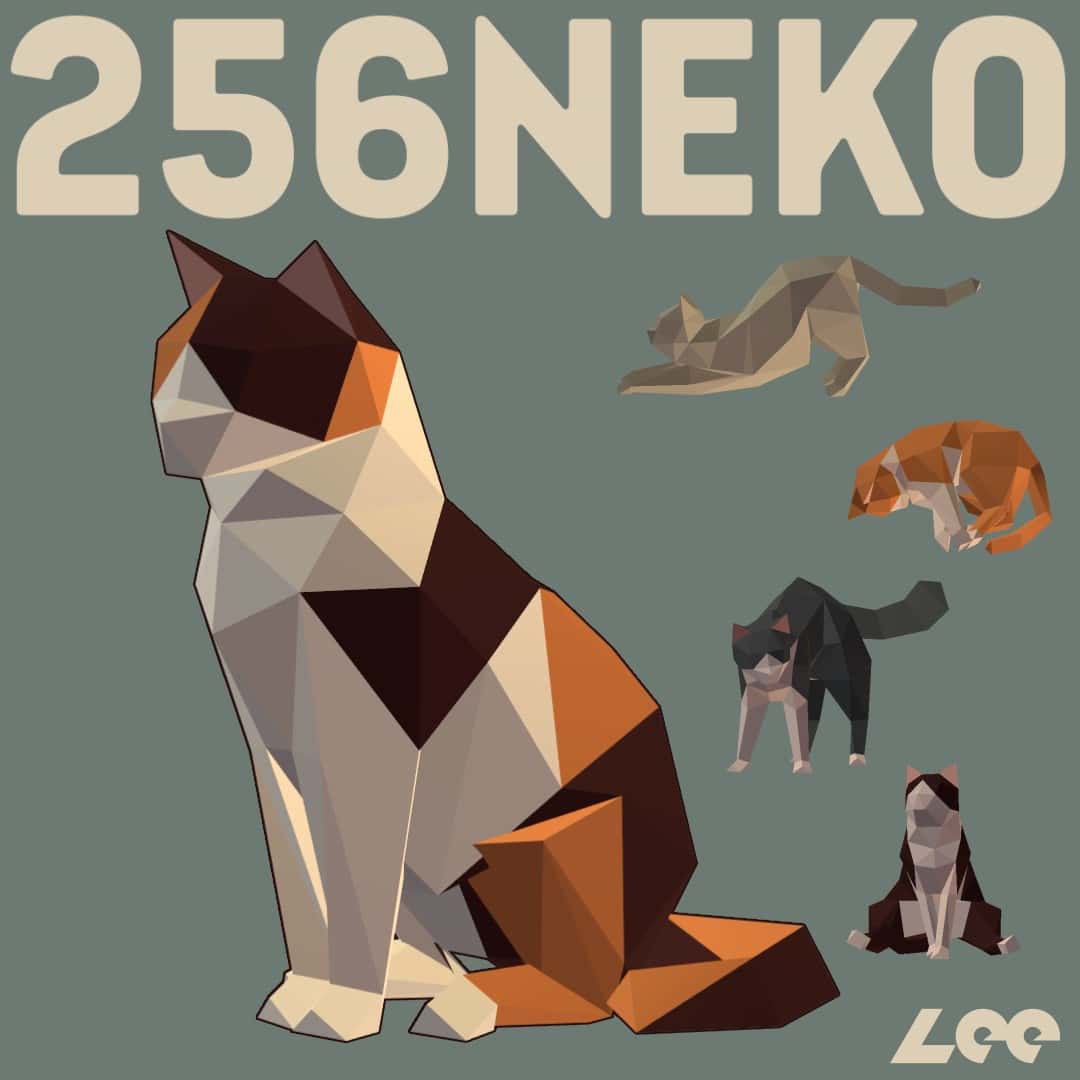 256NEKO – 由角色建模师Lee氏制作的带绑定低多边形猫模型（Maya）！正在BOOTH上销售中！ #256fes