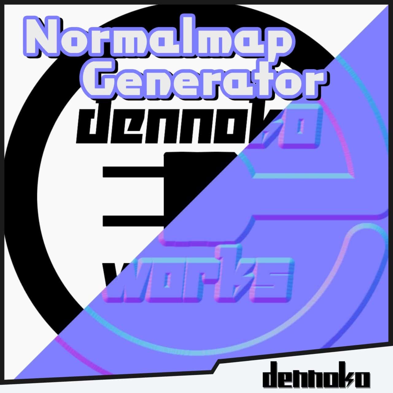 Normalmap_generator v1.0 – dennoko氏在BOOTH公开了可轻松生成法线贴图的工具！还可生成边缘倾斜！Windows