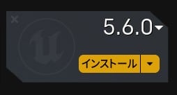 Unreal Engine 5.6 – 发布！通过改良 HWRT 轻量化！用 Lumen 实现 60FPS！强化动画和 Tween 功能！UI&UX 改善！完整功能的 MetaHuman Creator 集成！
